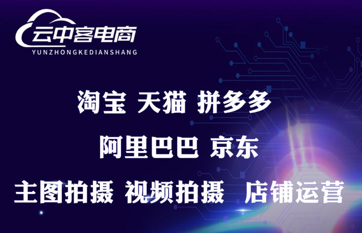 1722232970803907.jpg 9456780f4602d343bc0306a4e6cbbb5.jpg